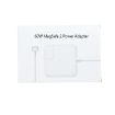 60W MagSafe 2 Power Adapter for MacBook - AU Plug - 1.6m Cable - 8