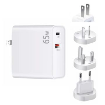 65W USB-C Laptop Charging Adapter - AU/US/EU/UK Plug (White) - 1