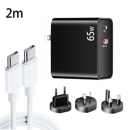 65W USB-C Laptop Charging Adapter + 2m USB-C Data Cable Set - 1