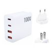 GaN 100W Dual USB + Dual USB-C Charger with 2m Type-C Cable - 2