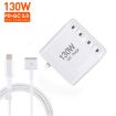GaN 130W 4-Port USB-C PD65W/PD30W Charger with Type-C to MagSafe 2 Cable - 3