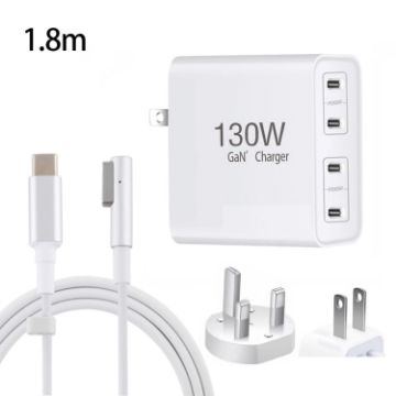 GaN 130W 4-Port USB-C PD65W/PD30W Charger with Type-C to MagSafe Cable - 1