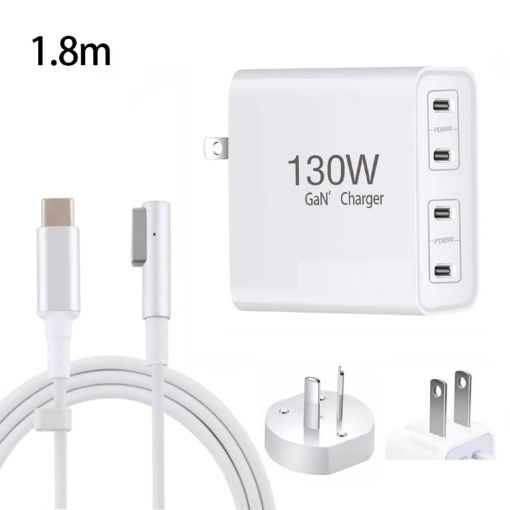 GaN 130W 4-Port USB-C PD65W/PD30W Charger with Type-C to MagSafe Cable - 1