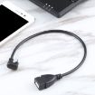U-shaped Micro USB Male to USB 2.0 Female OTG Data Cable - 5