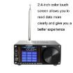 Picture of ATS-25X1 Updated Version Si4732 Chip 2.4-Inch Touch Screen All-Band Radio Receiver FM/LW/MW/SSB