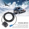 Car DVD Navigation GPS Satellite Antenna Amplifier - 2PCS SMA/FAKRA-C Interface - 7