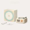 Vintage Phonograph Record Player Bluetooth Speaker - Green - 7
