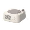 Vintage Phonograph Record Player Bluetooth Speaker White - 1