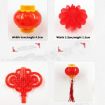 3m 20 Light Chinese Red Lantern LED Lights - New Year Celebration - 7