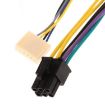 HP Elite 8100 8200 8300 ATX 24pin To 6P Adapter Cable - 4
