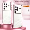 Vivo X80 Pro Transparent Plating Phone Case - Silver - 2