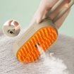 Pet Electric Spray Comb Rechargeable Cat Grooming Brush (Coffee) - 2