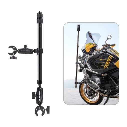 Crab & Motorcycle Clamps Handlebar Selfie Stick - 1