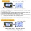 80W 5A DC-DC Adjustable Voltage Regulator Battery Charging Module - 8