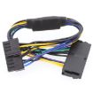 HP Z620/Z420 Power Adapter Cable 24Pin To 18Pin ATX Power Cable - HP Motherboard - 3