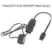5V 3Pin SATA Power RGB Lighting Controller Cable for Chassis Fan - 2