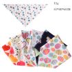 Picture of Cute Pet Triangle Towel Bib Cartoon Cats And Dogs Drool Towel Scarf, Style: 10