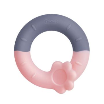 Picture of Wave Anti-Feeding Childrens Teether Baby Teething Teether Silicone Toys, Model: Sun