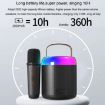 Portable Bluetooth Speaker Outdoor Karaoke Audio Y1 Pink - 4
