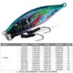 PROBEROS LF137 3D Bionic Lure Bass Fishing Bait 28g (Color A) - 6