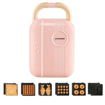 YIDPU 7-in-1 Family Breakfast Maker - Pink - 1