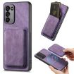 Samsung Galaxy A41 Retro Leather Card Bag Magnetic Phone Case Purple - 1