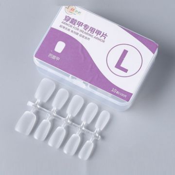 10 Pairs of 100pcs/Box Frosted False Nails Ballet Nail L - 1