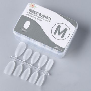 10 Pairs 100pcs/Box Frosted False Nails Medium Oval M - 1
