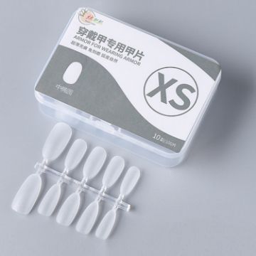 10pairs 100pcs Frosted False Nails Artificial Tip - Medium Oval XS - 1