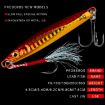 PROBEROS LF128 Long Casting Lure Iron Plate Lead Fish 15g Color E - 8