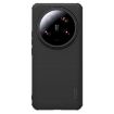 Xiaomi 14 Ultra NILLKIN Super Frosted Shield Pro MagSafe Magnetic Phone Case - 1