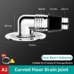 Elbow Type Washing Machine Floor Drain Joint Pipe Connector A2 - 2