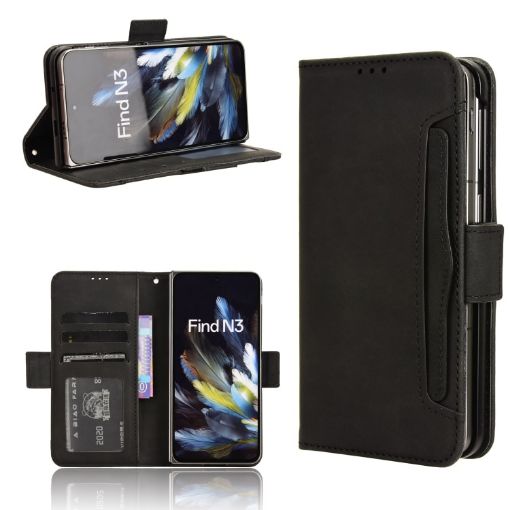 OPPO Find N3/OnePlus Leather Phone Case - Black - 1