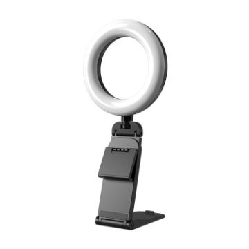 Desktop Ring Fill Light Video Conferencing Computer Fill Lamp - 1
