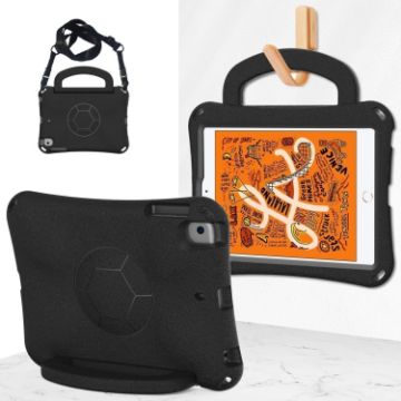 Black Football Shaped EVA Shockproof Tablet Case for iPad Mini - 1