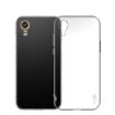 Samsung Galaxy Xcover 7 MOFI Ming Series Ultra-thin TPU Phone Case - 1