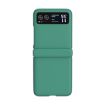 Motorola Razr 40 3 in 1 Skin Feel PC Phone Case - Forest Green - 1