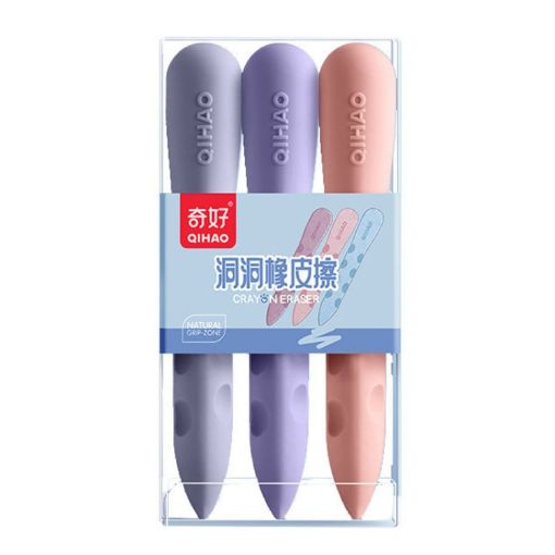 3pcs QIHAO 8870 Cave Eraser - No Trace No Chip - Small For Girls - 1
