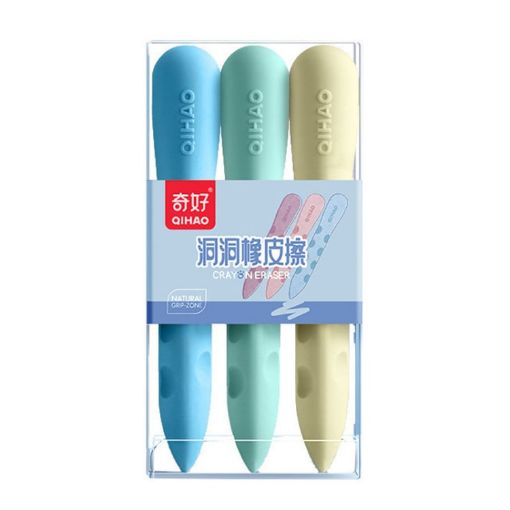 3pcs QIHAO 8870 Cave Eraser for Elementary School Boys - 1