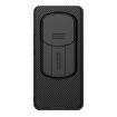 NILLKIN Black Mirror Pro Series Camshield PC Phone Case - For Honor Magic6 Pro - 1