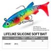 PROBEROS DW6087 T-Tail Lead Fish Soft Lure Sea Bass Boat Fishing - 4