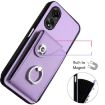 OPPO A58 4G Global Organ Card Bag Ring Holder Phone Case - Purple - 4