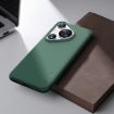 NILLKIN Frosted Shield Pro Case for Huawei P70 Pro - Green - 2