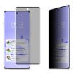OPPO Find X7 Ultra 5G 3D Curved Privacy Tempered Glass Film - 1