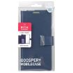 Samsung Galaxy S24 Ultra 5G Blue Leather Phone Case - 3