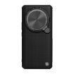 NILLKIN Textured Lens Protection Holder Case for Xiaomi 14 Ultra (Black) - 1
