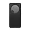 NILLKIN Textured Lens Protection Holder Case for Xiaomi 14 Ultra (Black) - 3