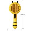 Bee Pet Comb Cats Hair Removal Brush - Yellow - 3