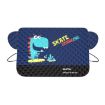 SUITU ST-3950 Automobile Sun Shield Dinosaur Coat - 1