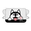 SUITU ST-3950 Automobile Thickening Sun Shield Car Snow Block Coat - 1